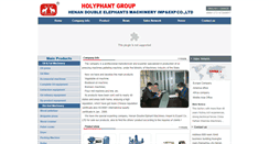 Desktop Screenshot of holyphant.com